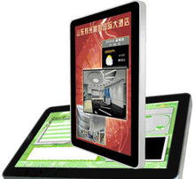 数字多媒体信息发布与数字广告制作 技术与创意的融合