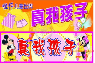 数字广告制作新选择 小型数码印刷机助您印制红火广告牌